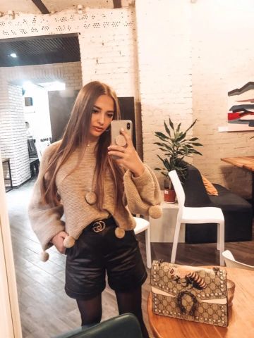 Алина