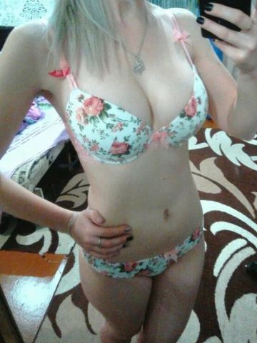 Каролина